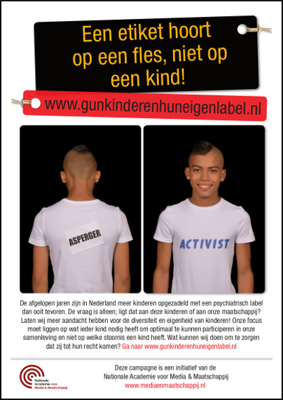 Gun kinderen hun eigen label 3